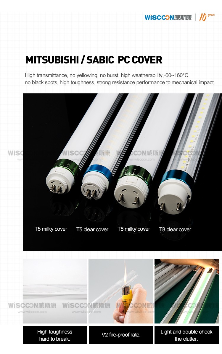 T5 LED TUBE 130lm/w