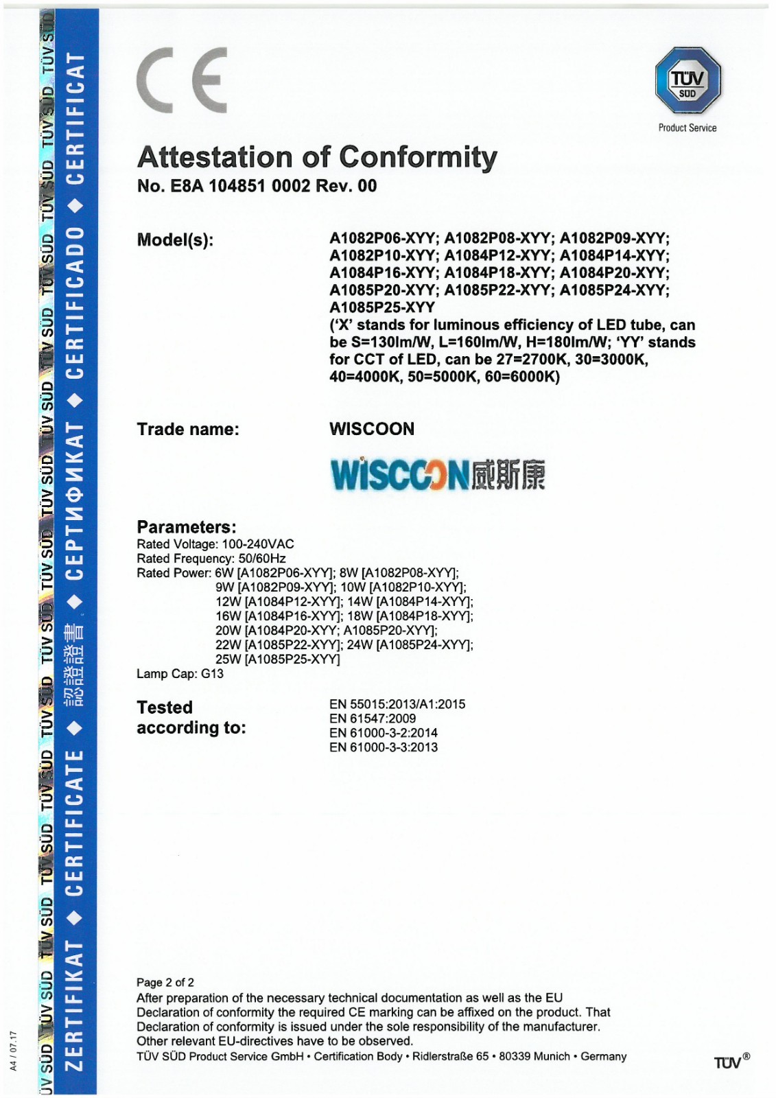 WISCOON tube LED T8 tube and LED T5 tube are TUV approved