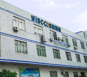 Wiscoon factory building