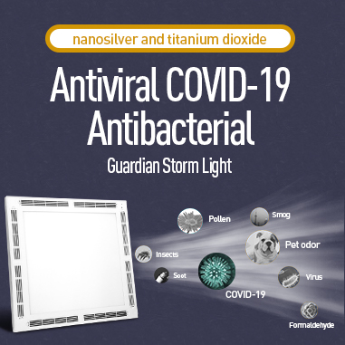 Guardian Storm Light/ Antiseptic and Anti-virus Air Cleaning LED panel light